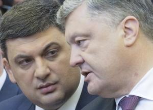 "Идеальный мир для записных лжецов": украинские политики соревнуются друг с другом, кто круче соврет 