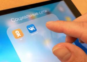 Мы должны думать не о том, как запретить, а о том, как противостоять пропаганде