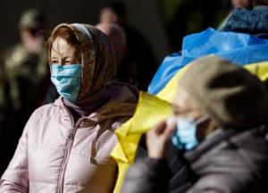 Коронавирус: как спасти себя