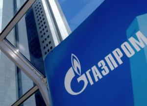 Газпром. Новое русское посмешище