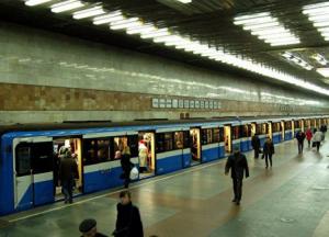 В Киеве резко подорожало метро: сколько заплатим и куда потратят деньги