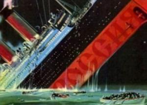 Новости Крымнаша: Титаник тонет