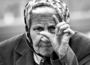 5 баксов от Захараста. Комедия