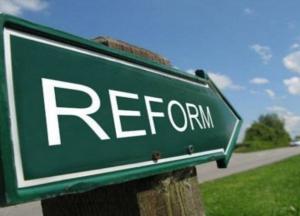 ​Чи є вікно можливостей для реформ за рік до виборів? 