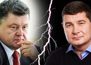 Шокирующие расценки украинского парламента (видео)
