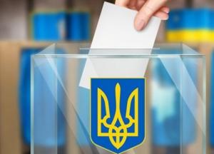 Местные выборы все меньше становятся интересны украинцам