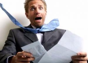 Какие налоги и штрафы вырастут в 2017-м в два раза: за что украинцам придется платить больше