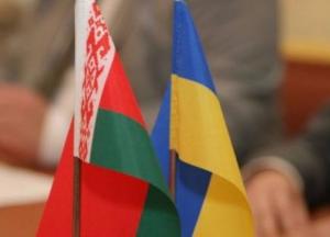 Украинско-белорусские ошибки