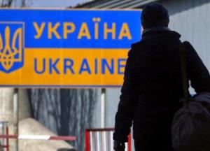 Отток мозгов и рук: как остановить эмиграцию