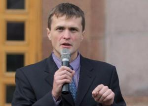 Відкрите звернення до генпрокурора Юрія Луценка