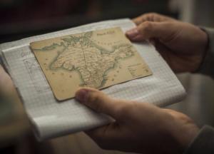 Можно ли отдать Крым?