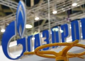 «Газпром» розриває газовий контракт. Що це означає?