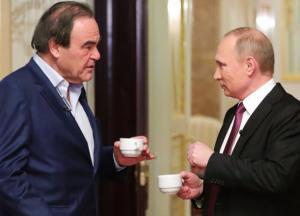 Любовь к тирану