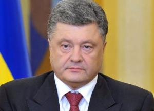 Почему Порошенко заговорил о военном положении