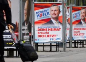 Чем важны австрийские выборы