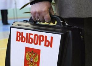 Три «железные» причины признать выборы в Госдуму недействительными