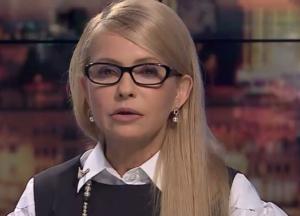 Тимошенко продолжает подыгрывать Путину