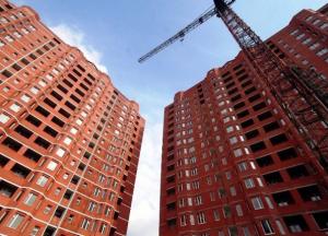 Что ждет рынок жилой недвижимости