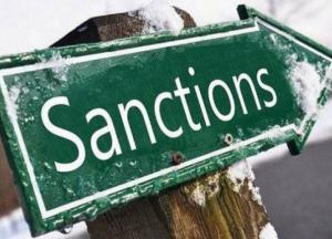 ​Сезон санкций в самом разгаре