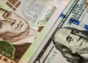 Обречена на падение: на сколько обвалится гривна в 2021 году