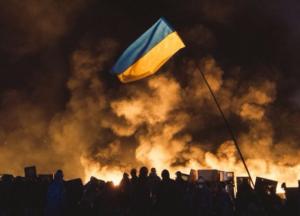 Новая независимость