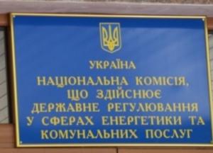 Неадекватные зарплаты чиновников