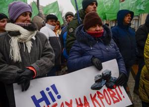 Блокада Донбасса: экономические итоги