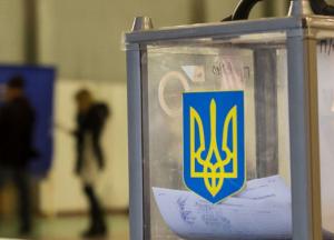 Военное положение закончилось, избирательная кампания начинается