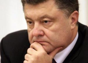 Ближайшая будущность президента Порошенко