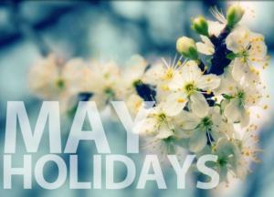 Где отдохнуть на майские праздники
