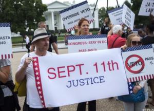 В США начнется повторное расследование терактов 11 сентября