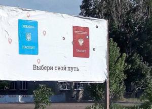 Путин собирается вернуть Донбасс Украине и уже сделал важный шаг
