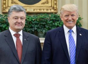 Одна победа и много вопросов: чего ждать от встречи Порошенко и Трампа