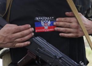 «Национализация» на Донбассе: дело не в блокаде