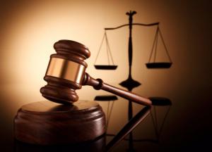 Когда в Украине будет реформа судебной системы?