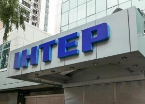 Новогодним концертом «Интер» провоцирует очередной скандал 