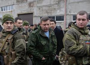 Операция «Филе». Кому перешла черная метка от Захарченко