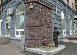 З цього оголошення почалася трагедія Бабиного Яру