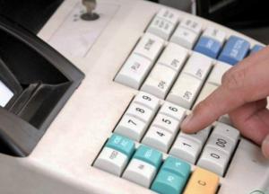 Предпринимателям резко повышают штрафы: сколько придется платить