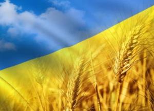 Две Украины под одной крышей