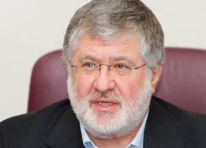 Битва за «наследство Коломойского»