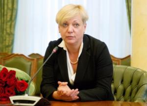 Пиар-ошибки Гонтаревой: чего не хватает Нацбанку Украины 