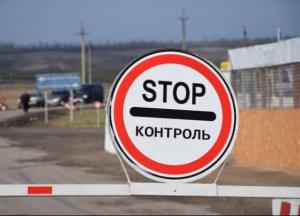 Заборона на в’їзд для росіян-чоловіків: що це дасть Україні  
