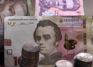 Пенсии и МВФ: какие рекомендации выполнила власть и как это изменит жизнь украинцев
