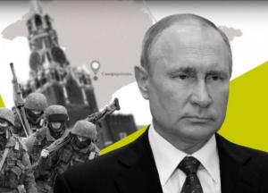 Точка невозврата