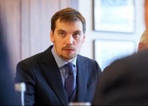 «Устал от невыполнимых обещаний»: премьер-министр отдал невыполнимое распоряжение