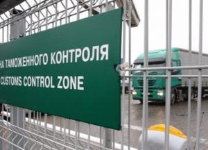 Одесская таможня в январе 2016 года перевыполнила план