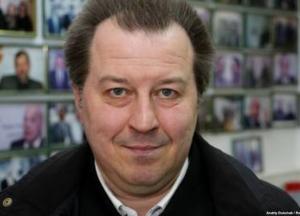 Хронічна політична криза