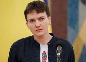 Заведут ли дело на Савченко