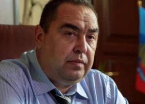 ​Женский телефонный терроризм в «ЛНР»